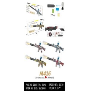 M416 Rifle Toy with Lights, Smoke, and Projector