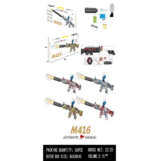 Imagen14 M416 Rifle Toy with Lights, Smoke, and Projector