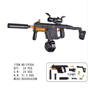 M416 Toy Rifle with Lights and Smoke Effect