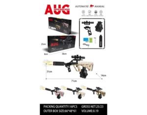 Imagen19 METRALLETA AUG con Luces y Efecto de Humo