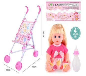 Muñeca de 35cm con Cochecito
